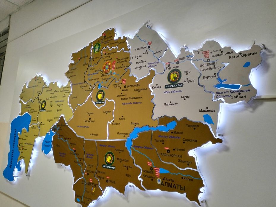 -Буква!паспорт!Стенды! Оракал! Табличка! Макет! Шежіре!