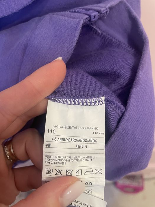 Bluza cu fermoar United Color of Benetton, 110