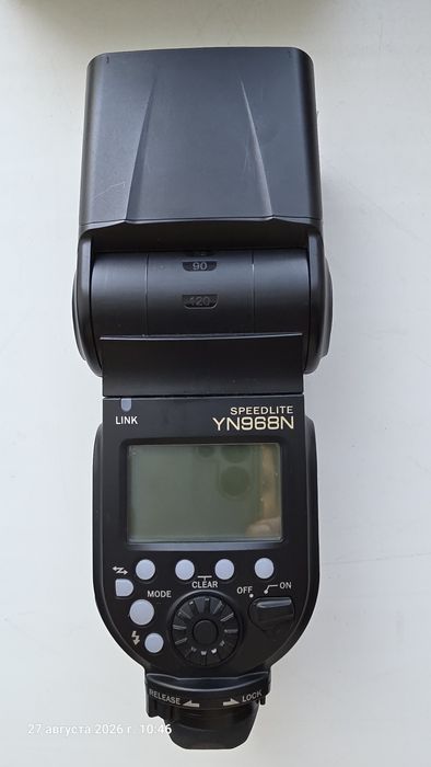 Вспышка YN968N для Nikon