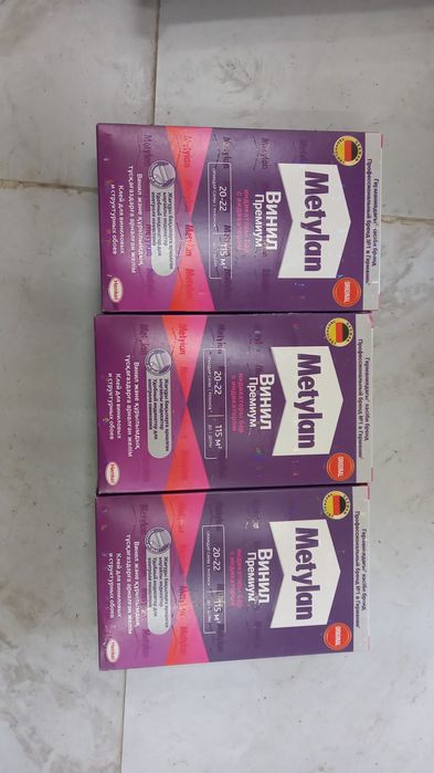 Metylan клей 500 гр