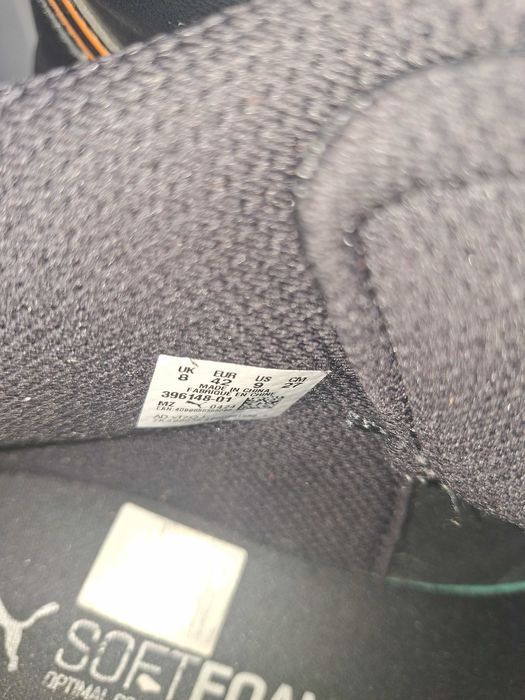 Високи Кецове Puma