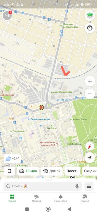 гараж в аренду под мостом рабочий