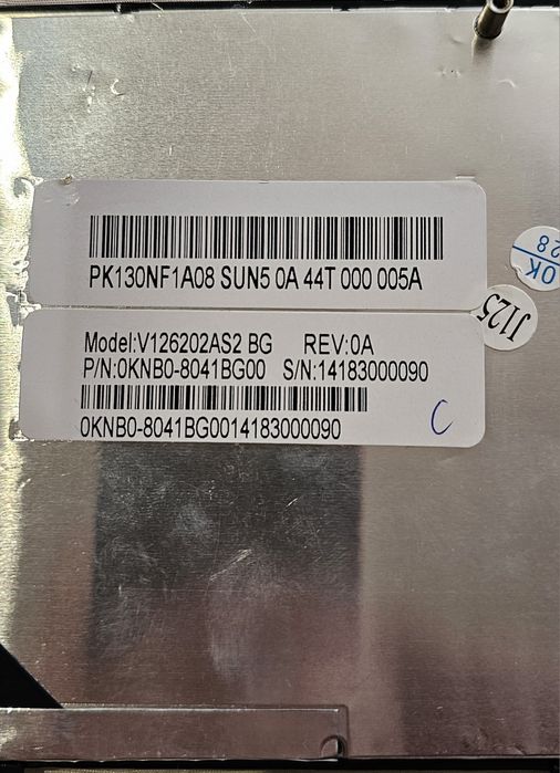 Клавиатура за лаптоп Asus K95 K93SV