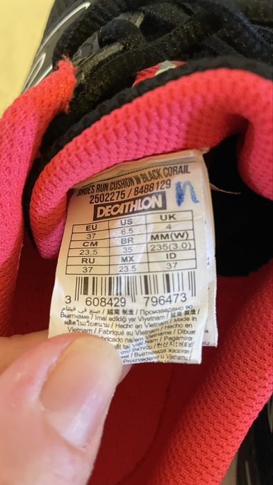 Маратонки декатлон неразличими от нови