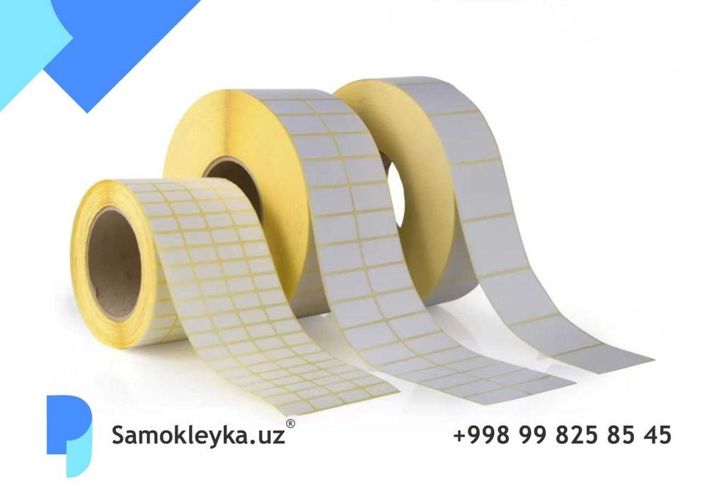 Печать этикетки для УЗУМ маркет Uzum market, штрих код, Баркод