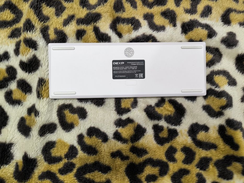 Продаю клавиатуру dexp tanto rgb