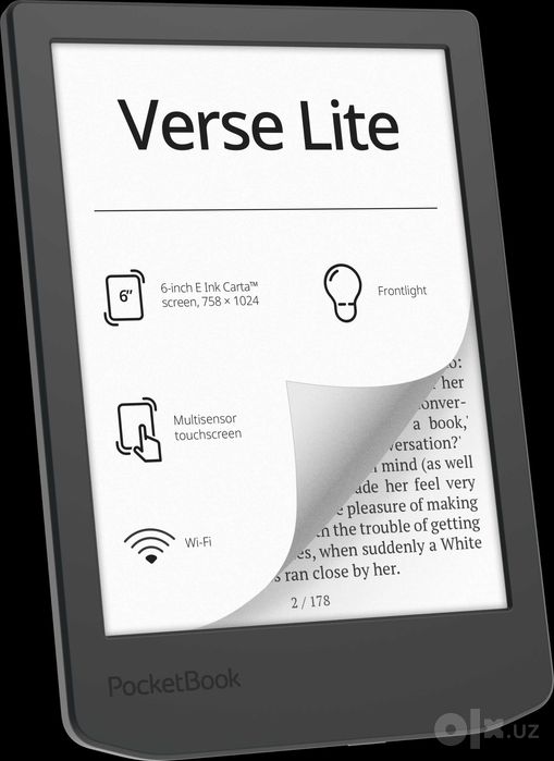PocketBook 619 Verse Lite — электронная книга 6"