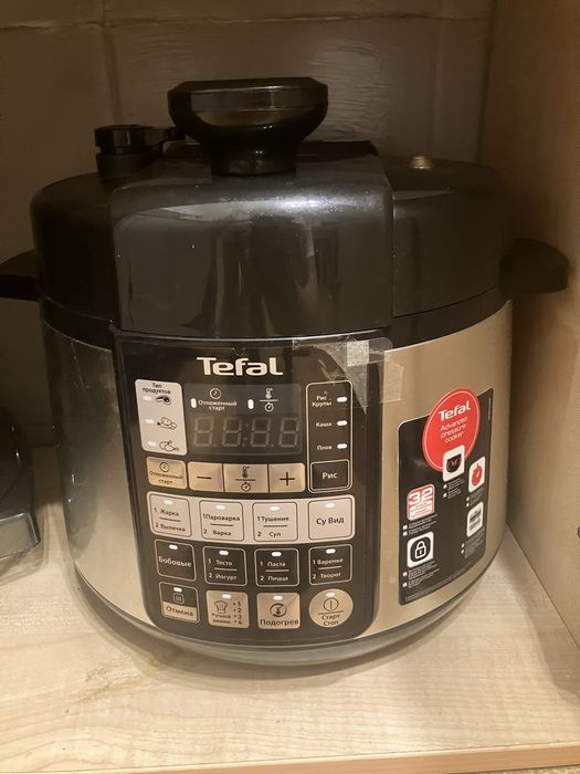 Продам мультиварку