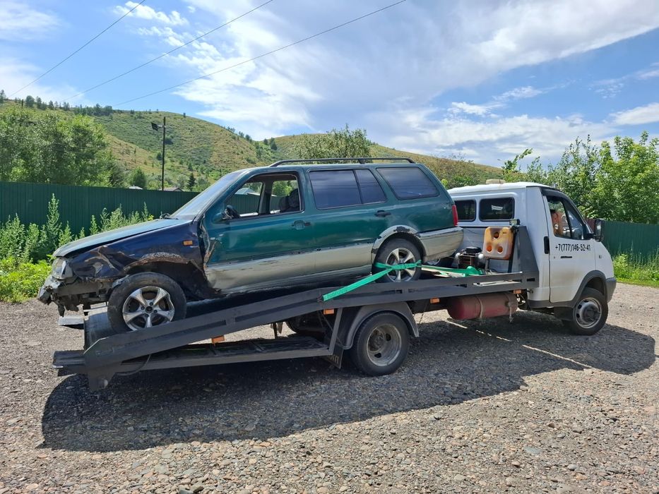 Эвакуатор НЕДОРОГО