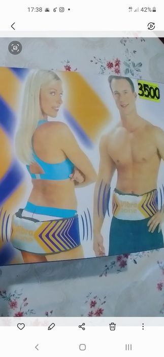 Вибротон для похудения