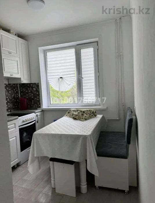 Недвижимость квартира