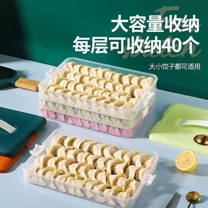 Органайзер для заморозки