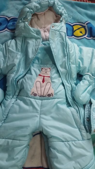 Комбинезон детский.