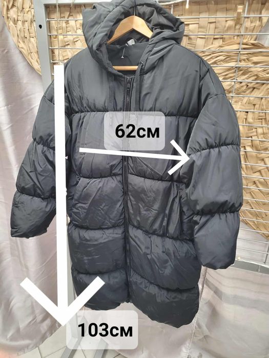 Зимни дълги якета/ S, M, XL