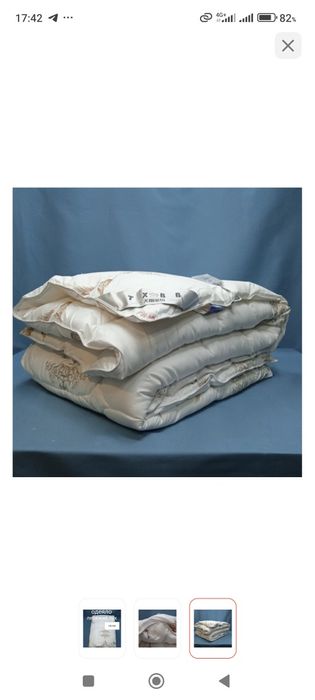 Одеяло пух лебяжье