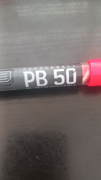 Лютиви топчета за самозащита