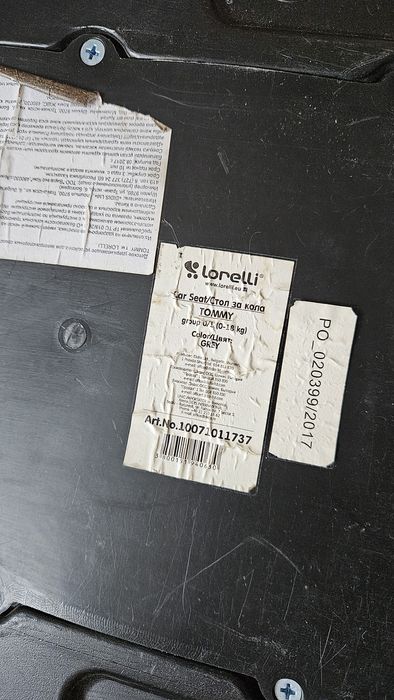 Продам детское автокресло