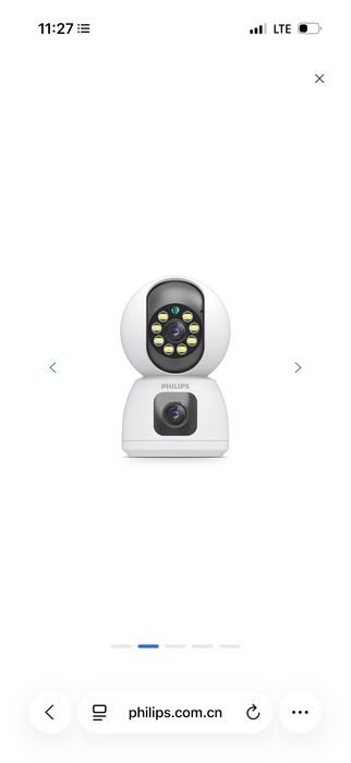 Camera Philips 3000 Series TAI3320