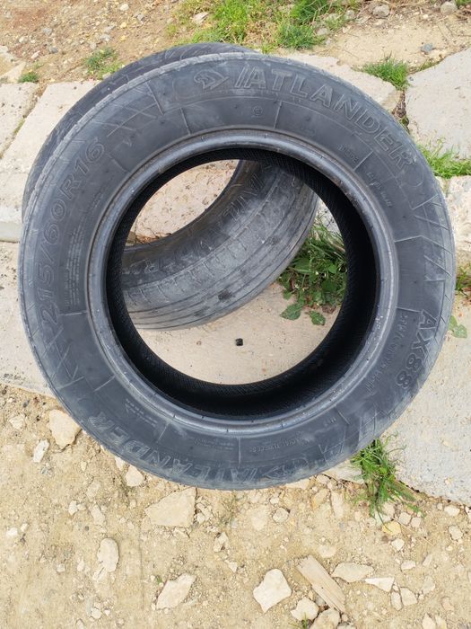 Бу аяк хабарласын