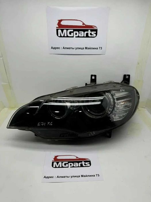 Фара б у оригинал правая и левая от BMW E-71