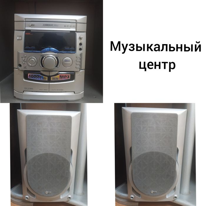 Музыкальный центр LG FFH
-376