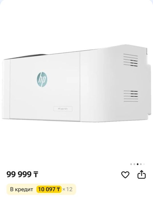 Принтер HP laser 107r