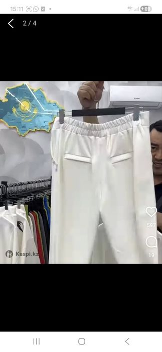 Бренд espiga 38p