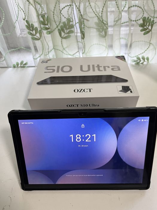 Продам планшет S10 ultra