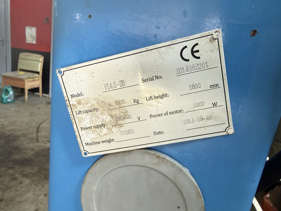 Подьемник для авто