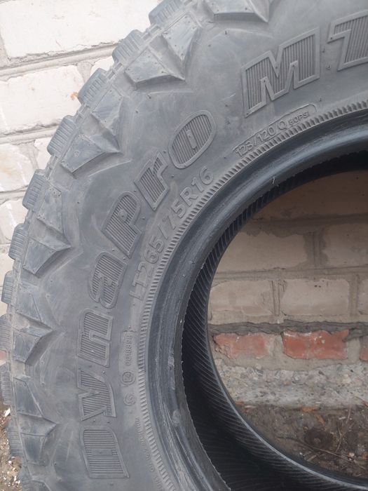 Продам Шины  лето