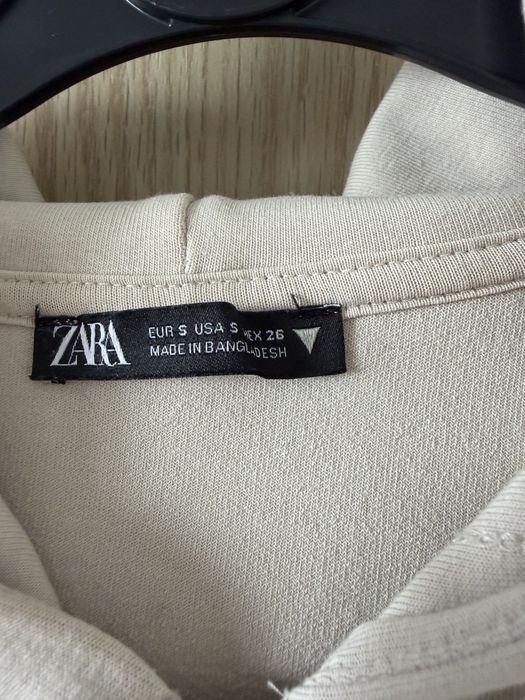 Комплект Зара Спортен