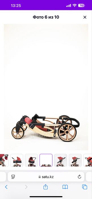 Продам коляску 2в1 в отличном состоянии