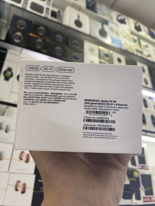 Apple tv 128gb 2022 new