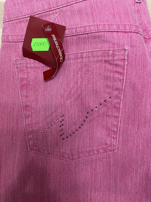 Продам джинсы розовые
