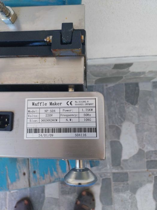 Професионален гофретник