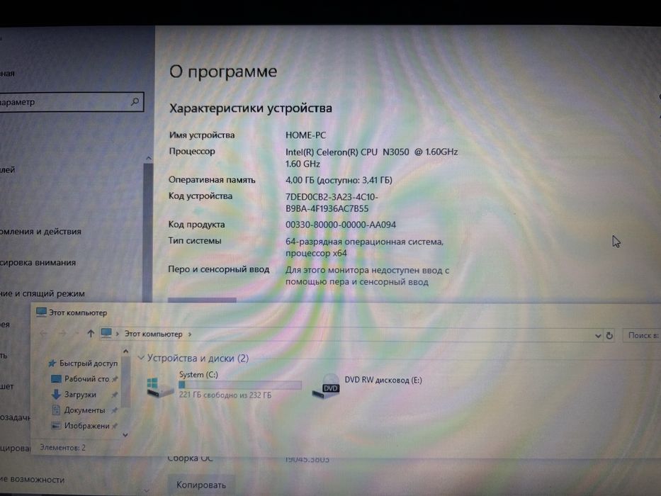 Продам ноутбук asus