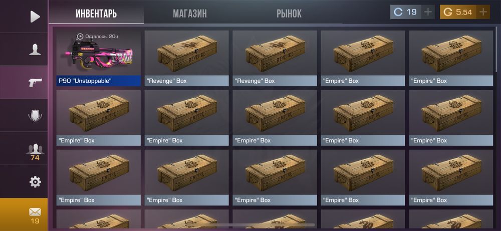 Продаю 2 аккаунта в стандофф2