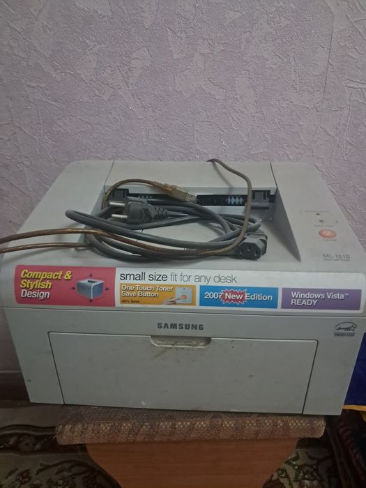 Комплект компьютера