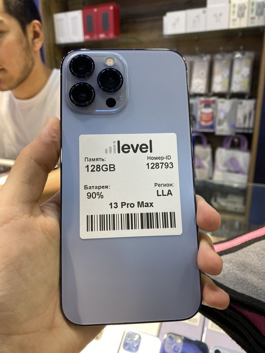 Apple Iphone 13 pro max naqt va halol nasiya savdo