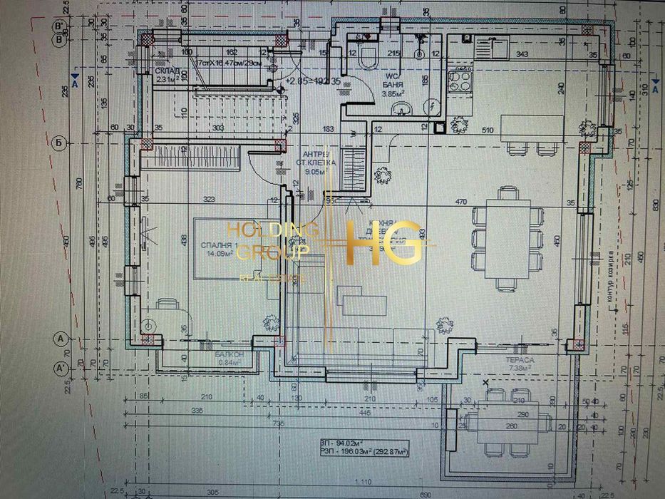 Къща в Варна-м-т Боровец - юг площ 285 цена 279000
