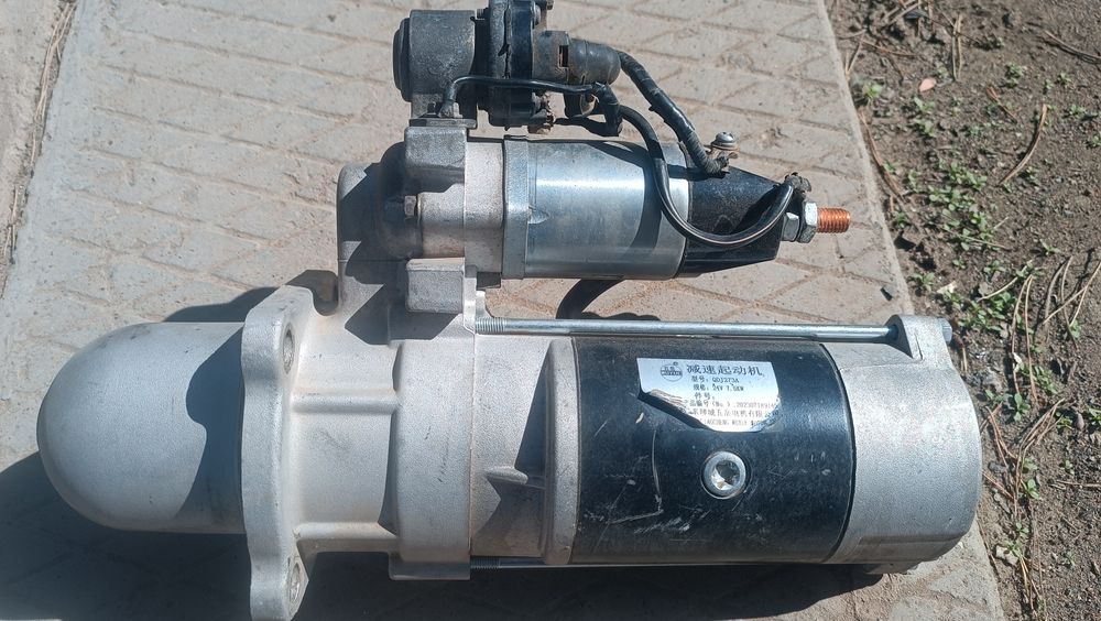 Стартер на погрузчик