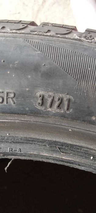 Гуми 19 цола 2 броя топ цена