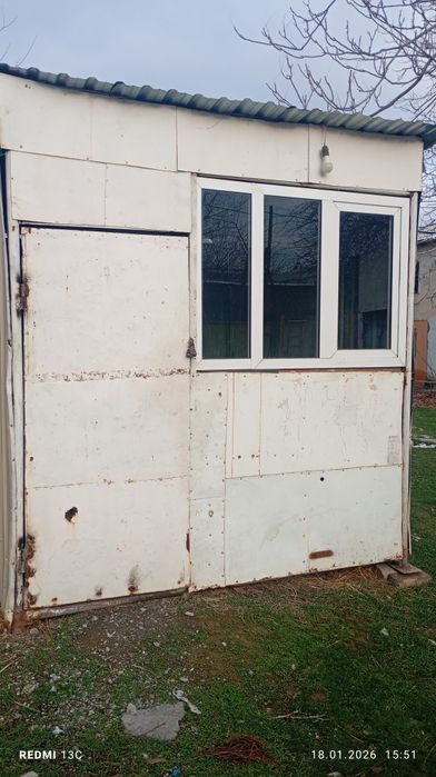 Кучма дукон сотилади