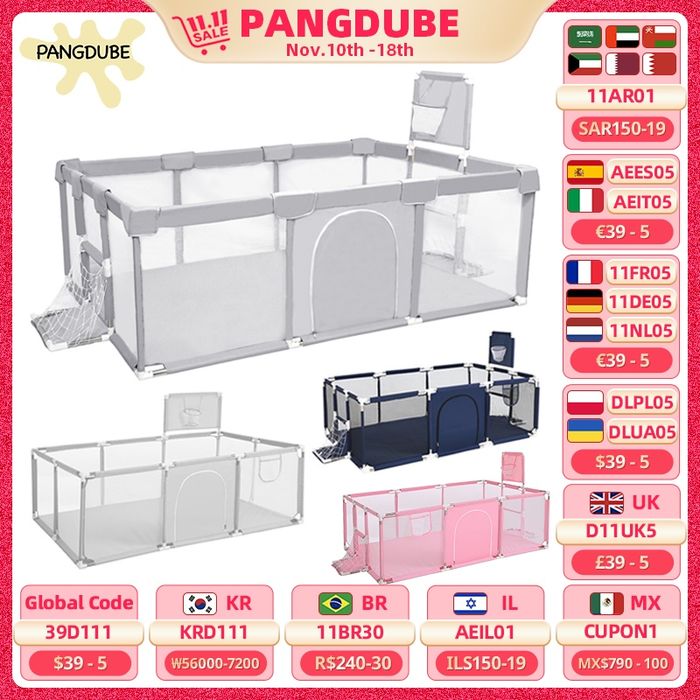 АКЦИЯ Оригинальный десткий манеж с шарикы (231х130х104).