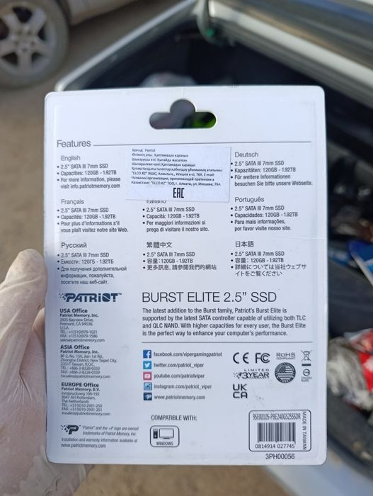 Ssd 240 gb жёсткий диск