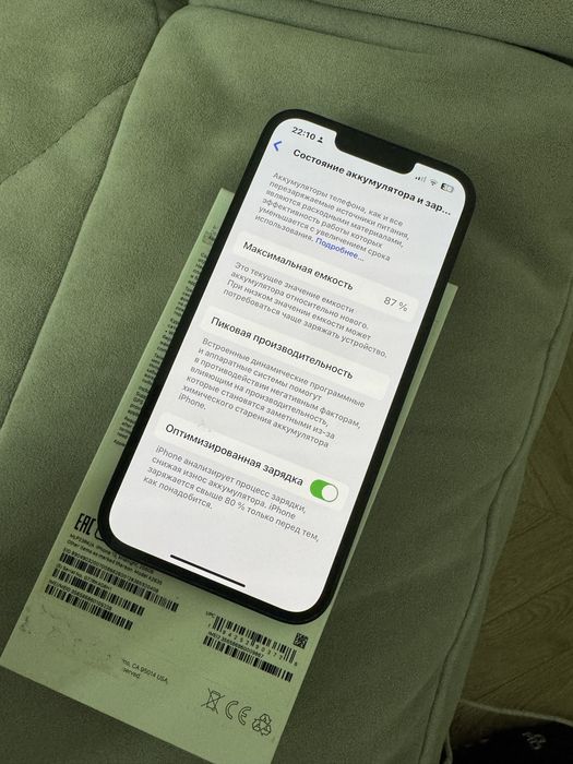 Iphone 13 Айфон 13 256гб 87%