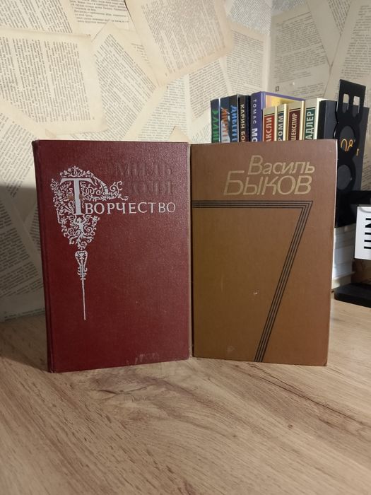 Продам книги недорого