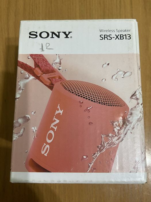 Продам различные периферийные устройства