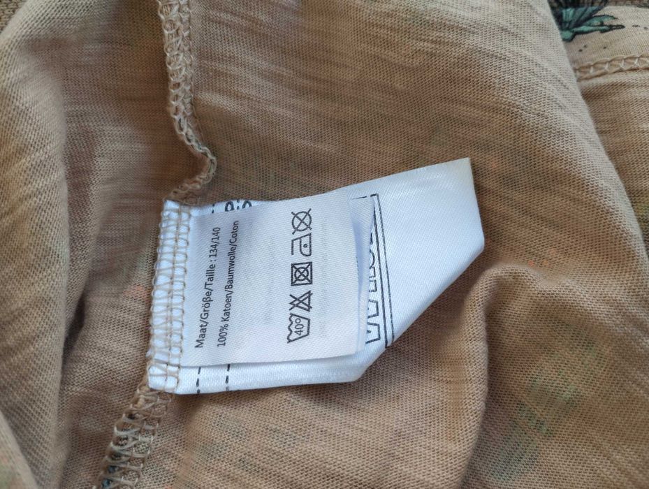 Два лота за момче H&M.