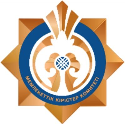 Бухгалтерские услуги. Отчеты и ведение ИП и ТОО профессиональные услуг